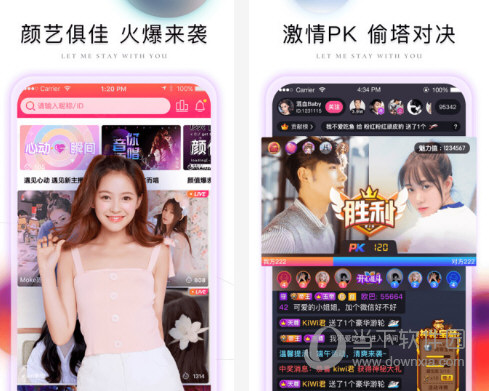 棉花糖直播电脑版