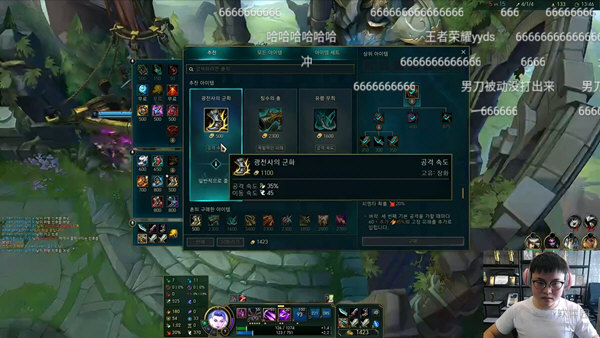 虎牙直播电视版安装包