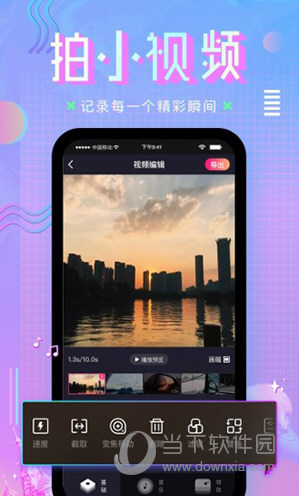 咪咕直播手机版