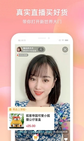 搜狐视频官方版