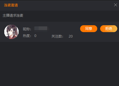 斗鱼TV直播伴侣