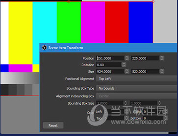 OBS Studio(网络直播串流软件)
