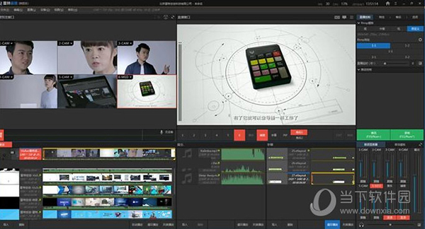 雷特宜播破解版