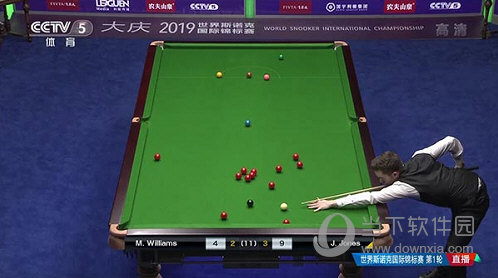 橙色直播app破解版