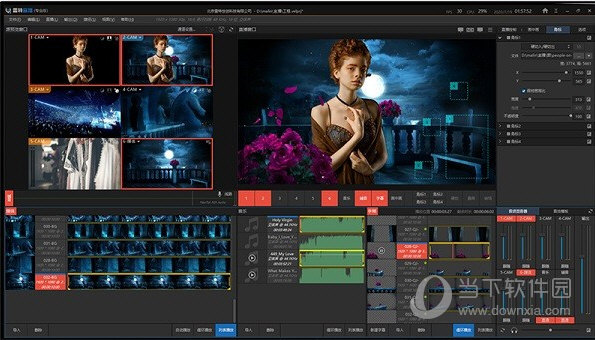 雷特宜播旗舰版
