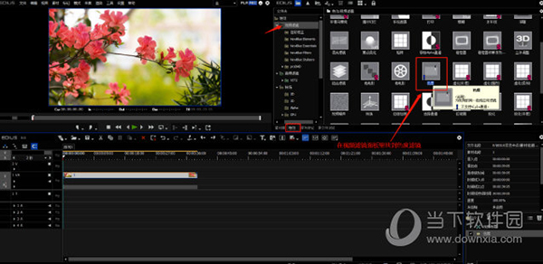雷特宜播旗舰版