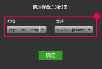 酷狗直播电脑版