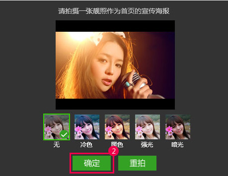 酷狗直播电脑版