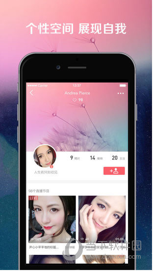 快鱼直播电脑版