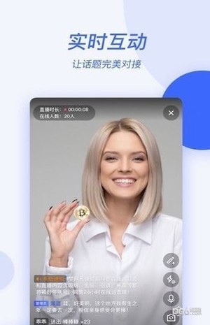 京东云elite官网版