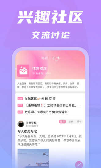 韩剧tv官方下载安装