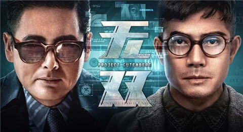 酷喵手机版安装
