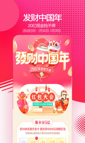 西瓜视频