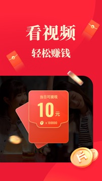 片多多电视剧