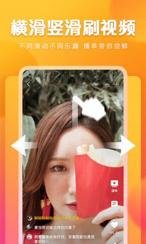 快看点注册自媒体