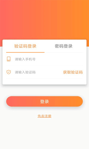 洛克视频最新