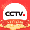 CCTV微视官网版