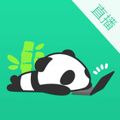 熊猫直播 电脑版官网版