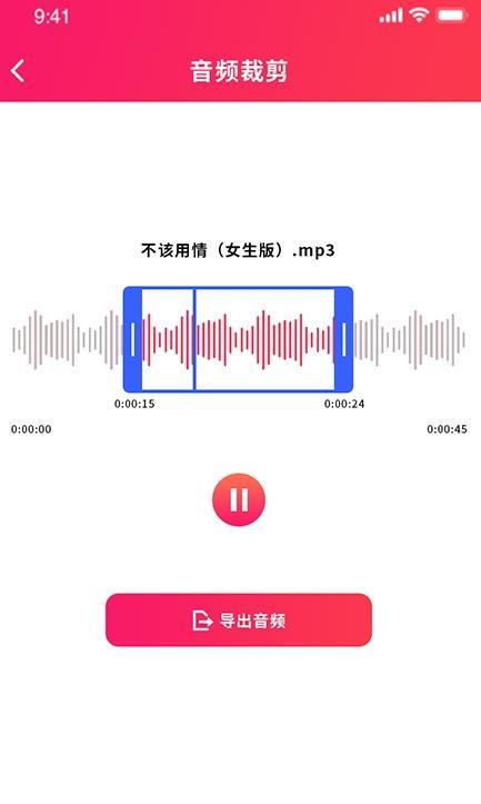 发条音乐