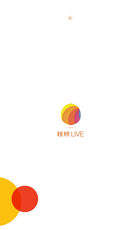 核桃Live官网版