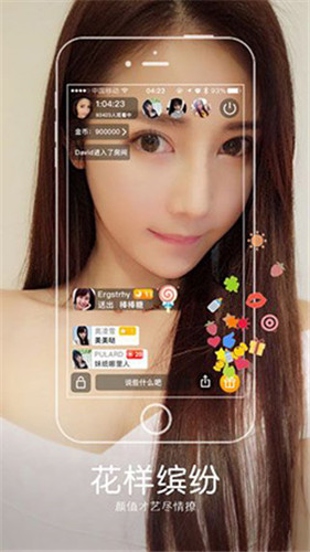 桃花岛短软件app在线观看视频官网版
