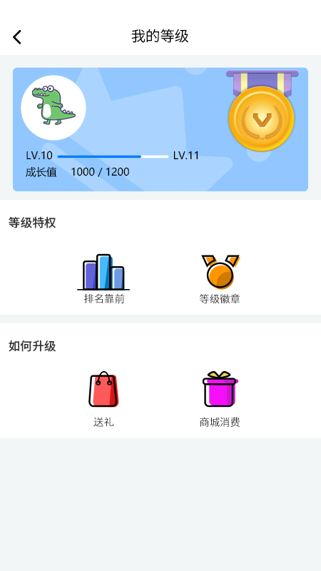 众赛直播 最新版官网版