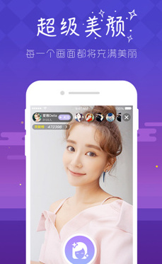 雪梨云盒官网版