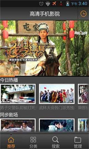 美色阁appwu破解版下载安装官网版