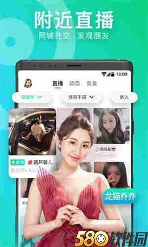 玉米视频下载福利资源无限看官网版