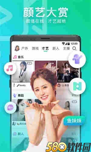 玉米视频下载福利资源无限看官网版