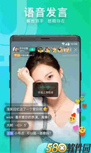玉米视频下载福利资源无限看官网版