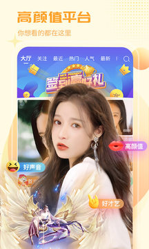 七彩影院最新版
