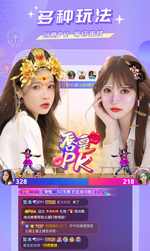影视之家会员版