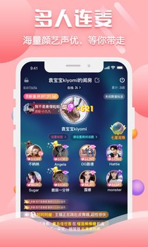 风车动漫app破解版