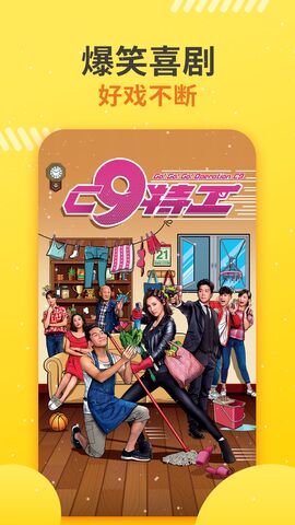 埋堆堆