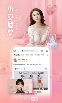 搜狐官方电视剧