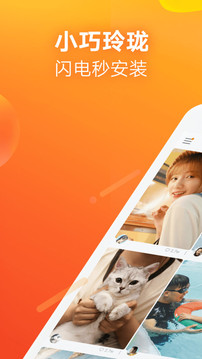 快手下载安装2021最新版有红包