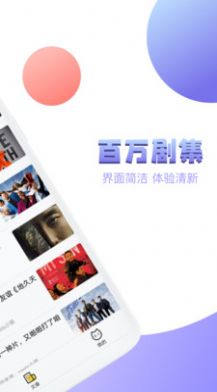 泰萌主官方下载最新版