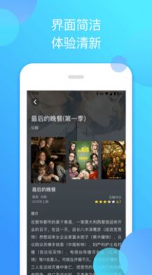 泰萌主官方下载最新版