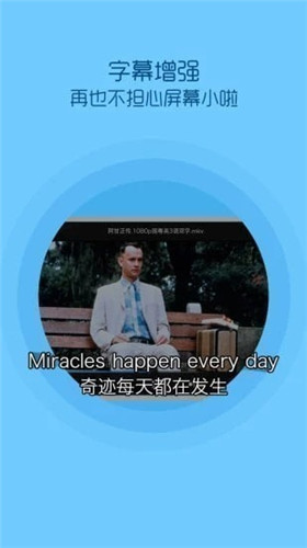 玉米影视appwu视频无限制破解版下载官网版