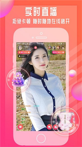 火龙果wu视频app无限制破解版下载官网版