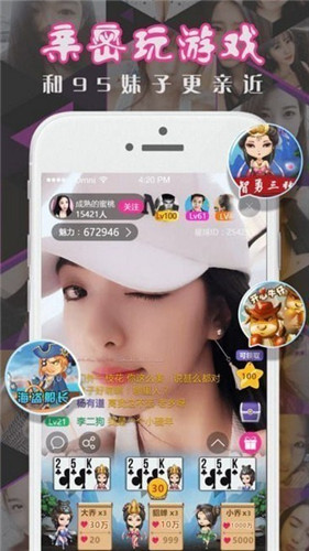 快活视频app带你另眼看世界破解版下载官网版