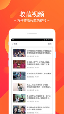百搜影视大全下载电视剧