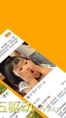 哈皮短视频最新版