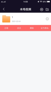 酷咪官方下载安装