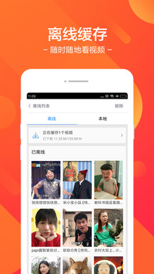 百搜影视大全下载电视剧