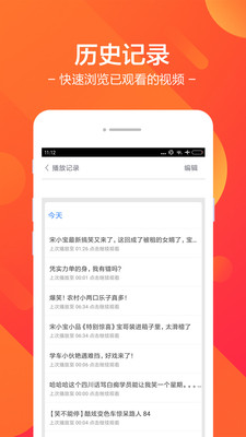 百搜影视大全下载电视剧