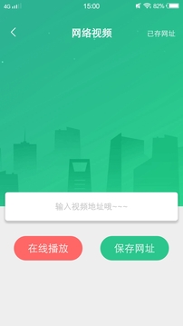 酷咪官方下载安装
