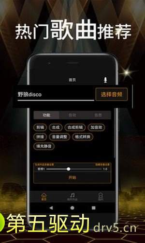 西瓜多多