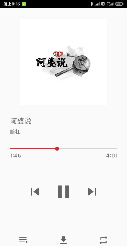 QMD下载